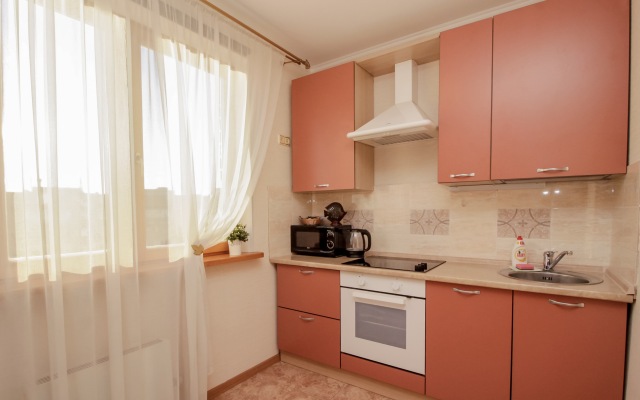 Zhiloye Pomeschenie Kvartira Ryadom S Mtsd Odintsovo