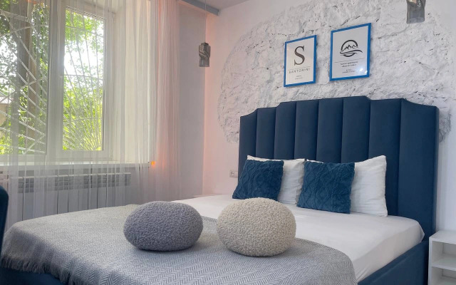 Studiya Santorini Maksi Flat