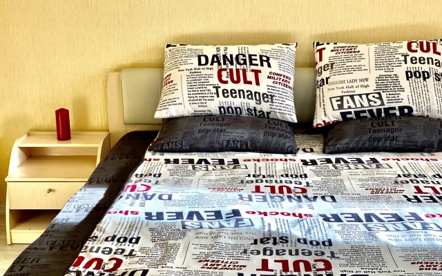 Апартаменты Leningradka