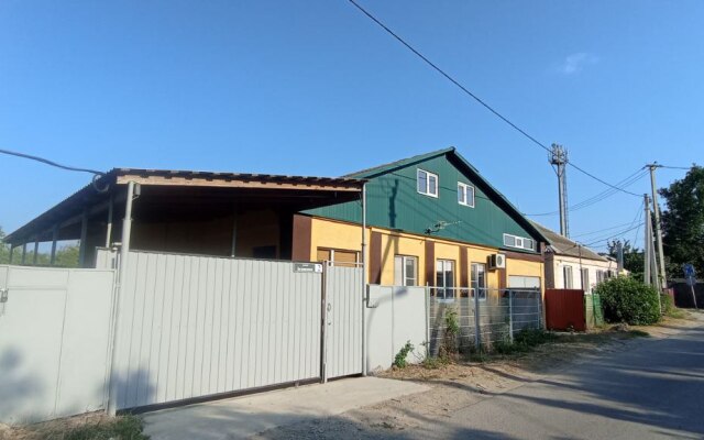 Sweet Home Private House