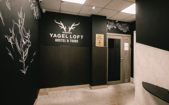 Хостел YAGEL LOFT