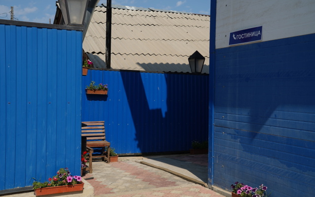 Komfort Guest House