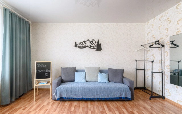 FoxyFlat Karelia Flat