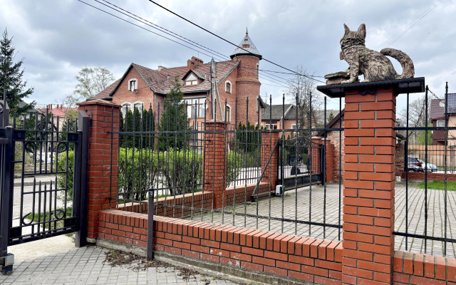 Lermontov Private house