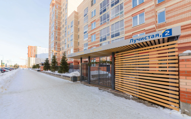 Квартира Уютная студия в современном микрорайоне Солнечный 1