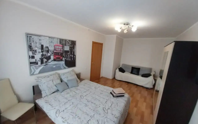 Uyutnaya Kvartira V Spalnom Rayone Flat