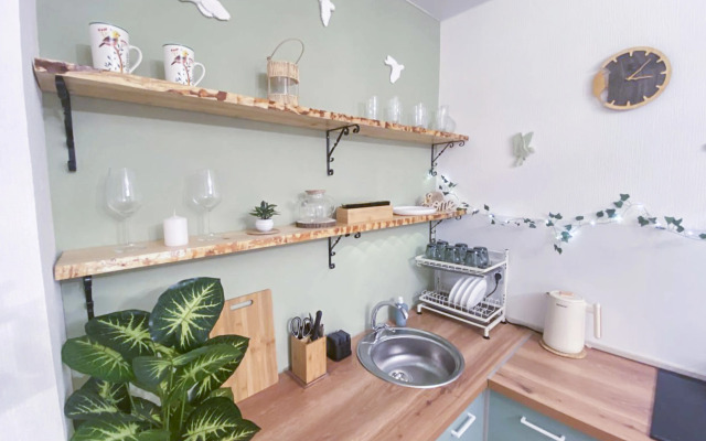 Nest Apartment Flat