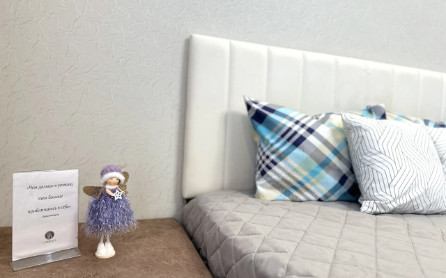S Vidom na Gorod Sozdayut Uyutnuyu Atmosfery Apartments