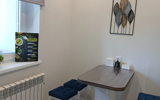 Апартаменты Наш город