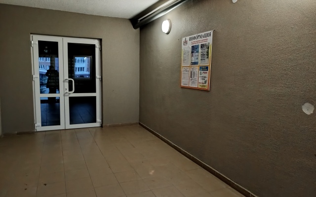 Viktora Denisova 16 Apartments