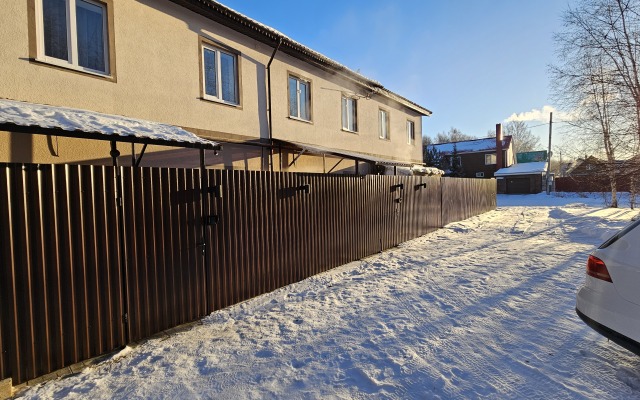 Na Zelenoy Polyane Bungalow