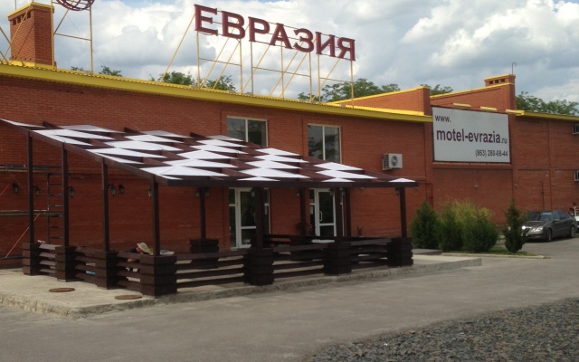 Evraziya-Park Bataysk Mini hotel
