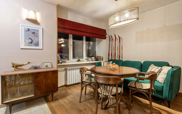2-komn Nostal'giya s Vidom Na Goru Flat