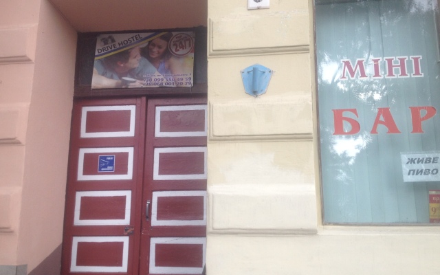 Drive Hostel