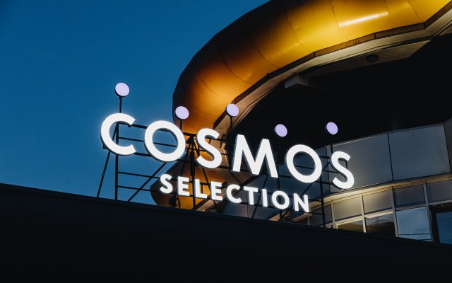 Cosmos Selection Ulan-Ude Hotel