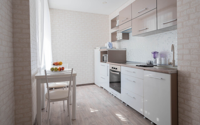 Domigo U Lesa I Botanicheskogo Sada Flat
