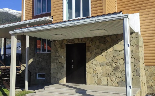 Peak House Guest House