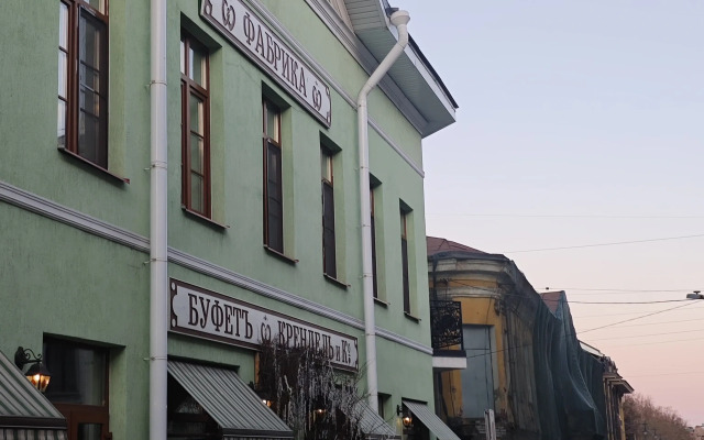 V Samom serdtse Vyborga Flat