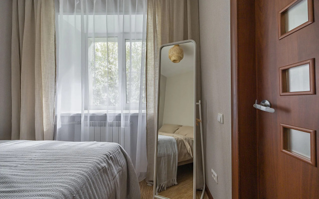 Квартира Уютная недалеко от центра