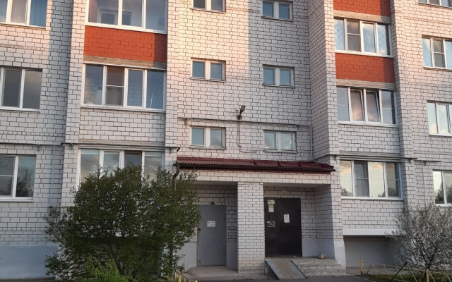 Kvartira Prostornaa Cistaa dla Otdyha Sem'ej ili s Kollegami v Komandirovke