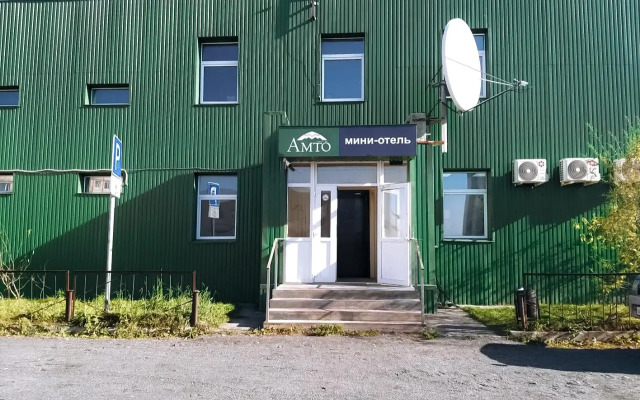 Mini-Otel Amto