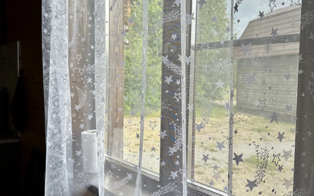 Частный дом Дом на Онежской 20А