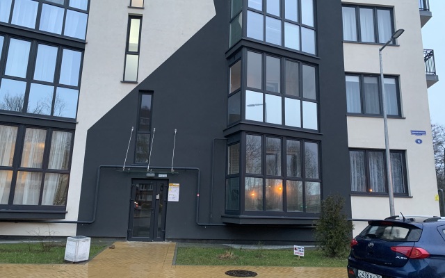 Akvamarin Apart Zelenogradsk Apartaments