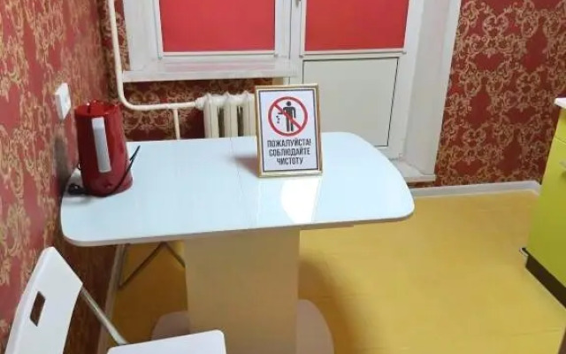 Квартира Двухкомнатная Комфорт