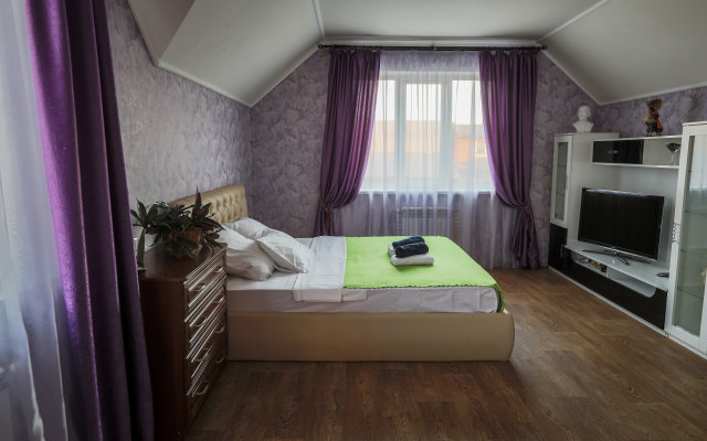 Uyutny Bolshoy Dom Apartments