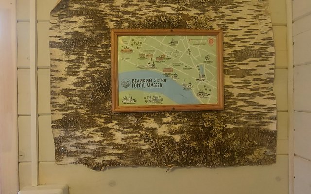 Domik S Pechkoy Guest House