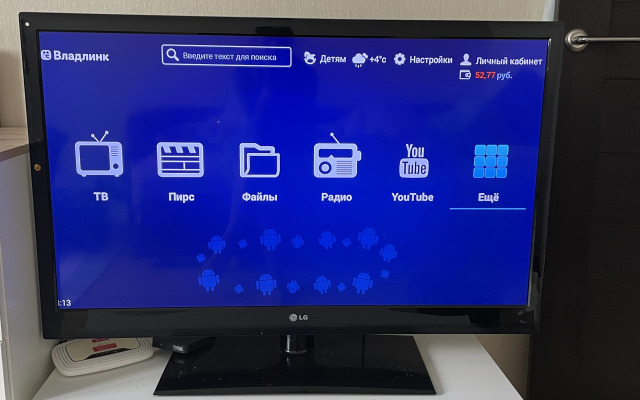 Квартира Sunset