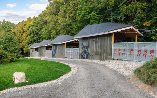 Odin House Recreation Center