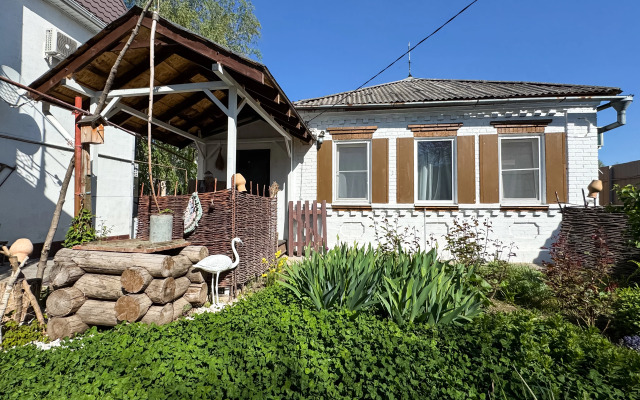 Rostov Kazachiy Guest house
