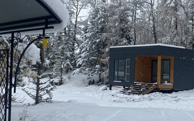 Recreation camp Vysota