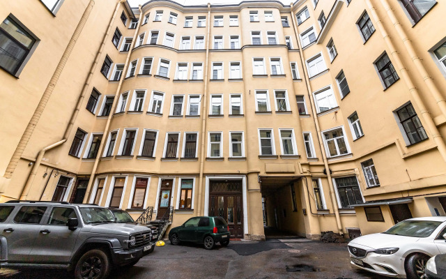V Samom Serdtse Pitera Flat