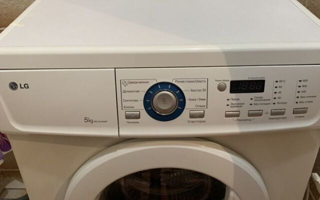 Квартира 2-х Кoмнатная в Цeнтрe Гoродa