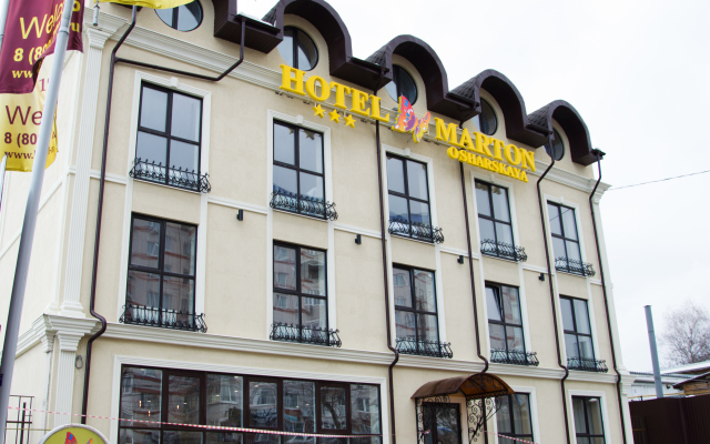 Hotel Marton Volga