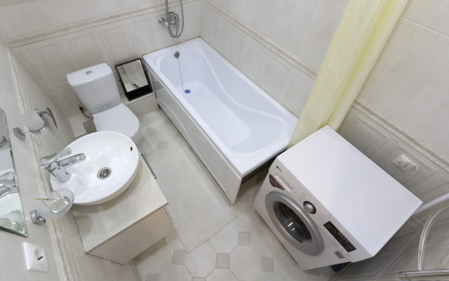 Green FOX Na Ulice Latysheva 3E/1 Apartments