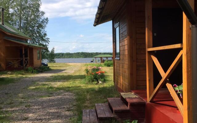 Uyutny Prichal  Guest house
