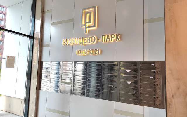 Квартира Шикарная люксовая