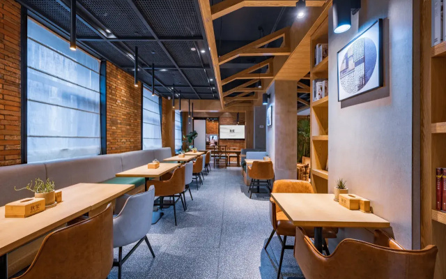 Отель TRUE GO Hotel (Beijing Xidan and Financial Street Area)