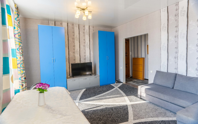 Beskontaktnoye Zaselenie Flat