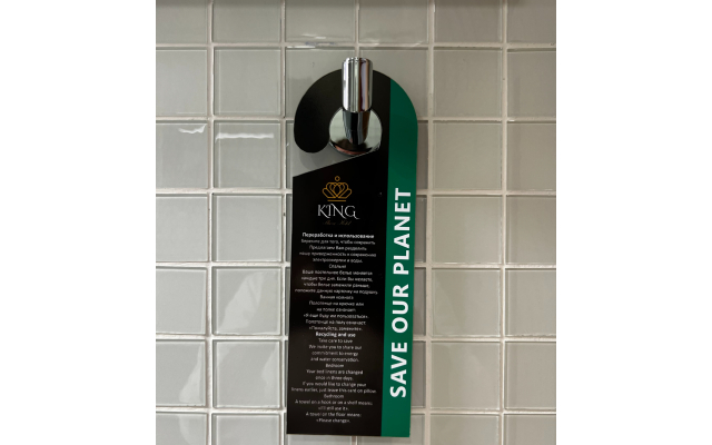 King Plaza Hotel