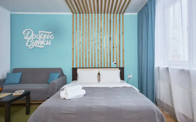 Dobrye Sutki Na Generala Strelbitskogo Flat