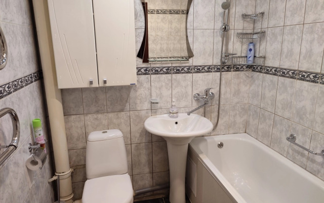 PrezentHaus 1 na Karla Marksa 175a/40 Flat