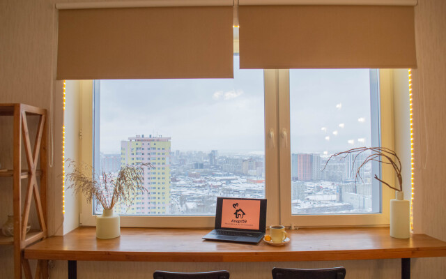 Apart59 | Apartment PANORAMA on the 23rd floor with city views