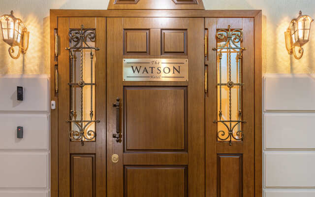 Gorodskoj Vatson Hotel