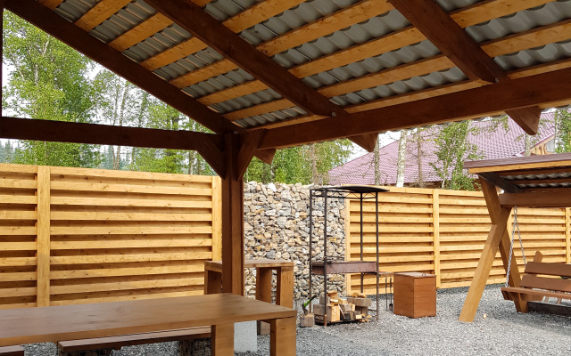 Gorki Gesh Recreation Center