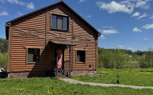 Zagorodnyij Klub Petergof Recreation Center