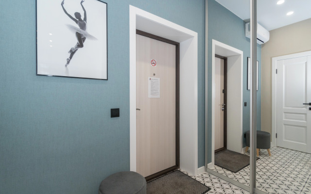 Квартира на улице Трудовая 25/1